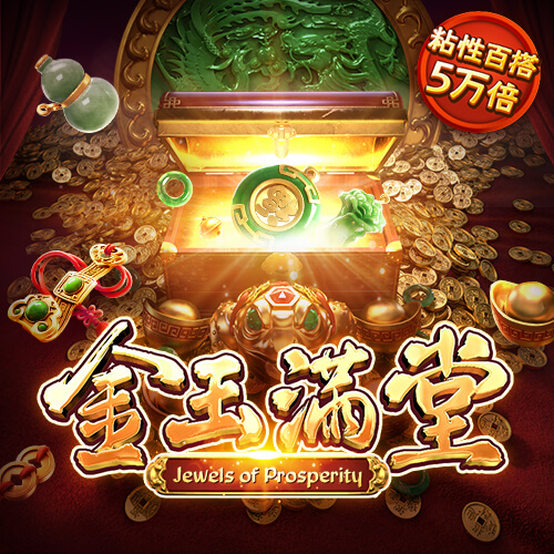少年围棋AI