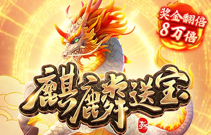js6666zs金沙登录