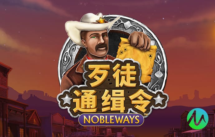 博奥体育app下载ios
