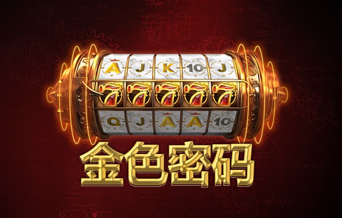 凯运体育下载app