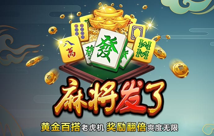 168精准计划网